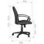 Кресло офисное CHAIRMAN 627 - Изображение 3